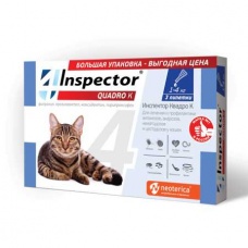Инспектор Квадро К капли для кошек 1-4 кг, 3 пип. в упак.