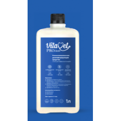 Дезинфицирующее средство КлинДез с моющим эффектом VitaVet PROclean